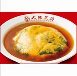 ニラ玉天津飯（大阪王将 荏原中延店）