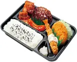 スペシャルミックスグリル弁当（本家かまどや 西元町店）
