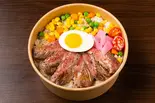 牛タン丼（すた丼さわぎ 新栄店）