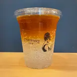プラチナブレンド 浅煎り エスプレッソトニック（STARBRIDGE TEA）