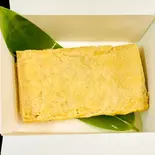 ふわふわ出汁巻玉子(和食居酒屋 藤喜丸)