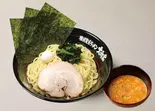 味噌つけ麺 Miso tsukemen（横浜家系ラーメン 万願寺大和家）