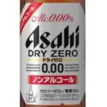 ノンアルコールビール（中国飯店 福龍門）
