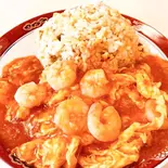 エビチリ玉子炒飯（味中味）