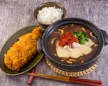 ロースカツのトマトチーズカレーうどんライスセット(札幌トマトカレーうどん 栄店)