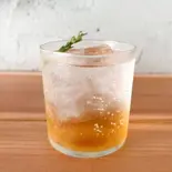 有機りんご酢ソーダ（Cafe Sadiiq）