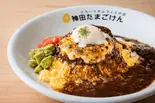 ロコモコ＆炙りチーズオム（新宿たまごけん）