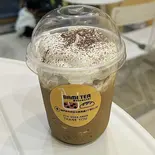 チョコレート(Bami Tea【Viet Mart】)