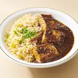 麻婆チャーハン(250g)(中華飯店 黒鳳 京橋店)