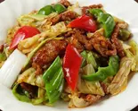 ホイコーロー Twice Cooked Pork（中崋苑）