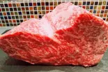 リブ芯ロース 100g（熟成和牛ステーキ グリルド エイジング・ビーフ 淡路町店）