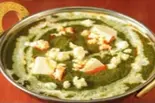 パラクパニールカレーpalak panner（アジアンインディアンレストラン ニューサラティー ASIAN INDIAN RESTAURANT NEW SARATHI）