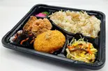 ぜいたく楽万弁当（楽万コロッケ 麻布十番本店）