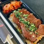 ハラミ弁当 Skirt Steak Bento Box（焼肉 三年目の浮気 鶴見店）