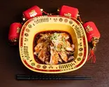 よだれ鶏 Mouthwatering Chicken（本格四川料理 天府）