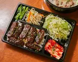 ハラミ弁当（古里屋）