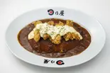チキン南蛮タルタルカレー（日乃屋カレー 横浜石川町店）