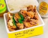 スペシャル弁当(しょうゆ+旨塩+南蛮)（啓太郎の黄金からあげ 福大通り店）