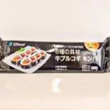 O'Food 牛プルコギキンパ 235g(韓ビニ 足立店)