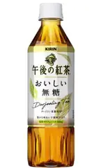午後の紅茶美味しい無糖500mlペットボトル(Tea)（インド定食ターリー屋 渋谷並木橋店）