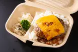 ハジメ チーズ ハンバーグ BOX 200g（肉と米ハジメ 蒲田）