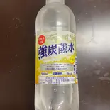炭酸水(レモン)(海鮮茶漬け&海鮮丼940円~ 尼の丼丸 西長洲店)