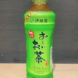 緑茶（手作り弁当・惣菜 kitchenやまざきや(足立区入谷舎人)）