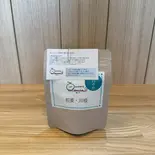 煎茶 川根(60g)（日本茶かふぇ ぽんちゃ）