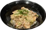和牛塩ホルモン丼（焼肉 牛べぇ）