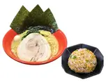 チャーハンセット（横浜家系ラーメン 赤家 粉浜西店）