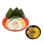 豚飯セット（横浜家系ラーメン 赤家 粉浜西店）
