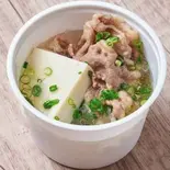 【大阪名物】ちょこっと肉吸い beef soup（本気のねぎとろ市場 鬼塚 鶴見店）