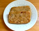 大根もち（盛華）