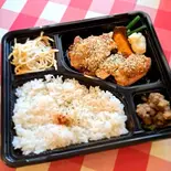 鶏の香草パン粉焼き弁当 Chicken Herb Bread Crumbs Baked Lunch Box（ふれんち食堂UMEYA）