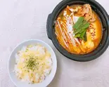 旨辛キムチチゲ鍋(シメ用ご飯+チーズのリゾットセット)（あったか一人鍋 鍋元 本店）