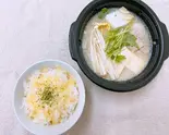 濃厚ごま豆乳鍋(シメ用ご飯+チーズのリゾットセット)（あったか一人鍋 鍋元 本店）