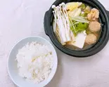 あっさり地鶏昆布鍋(シメのご飯セット)（あったか一人鍋 鍋元 本店）