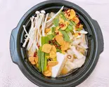 とろとろ牛モツ鍋【醤油】（あったか一人鍋 鍋元 本店）