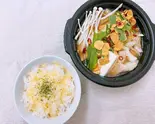 とろとろ牛モツ鍋【醤油】(シメ用ご飯+チーズのリゾットセット)（あったか一人鍋 鍋元 本店）