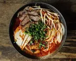 BUN BO HUE (ブンボーフェー)(ゴンゴン)