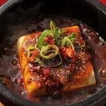 元祖沸騰石焼麻婆豆腐/ 沸騰麻婆豆腐/spicy braised tofu and minced pork (Very hot)(中華料理 浅草橋 川の味)