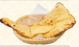 Butter Nan（アリサナンハウス）