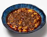 始まりの四川麻婆豆腐（もんごい麻婆飯店）