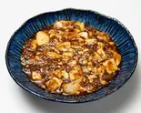 ホルモン広東（もんごい麻婆飯店）