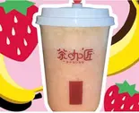 イチゴバナナ(タピオカ無し)(茶咖匠 高円寺店)