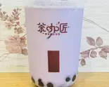 紫芋ラティ(タピオカ入り)(茶咖匠 高円寺店)