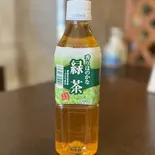 緑茶（【下北洋食】ARK BOX）