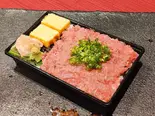 タイムセールねぎとろ丼（鮨つね）