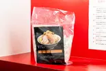 冷凍ラーメン（麺屋HERO）