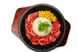 Pepper Beef ペッパービーフ（LONDON PEPPER HOUSE）